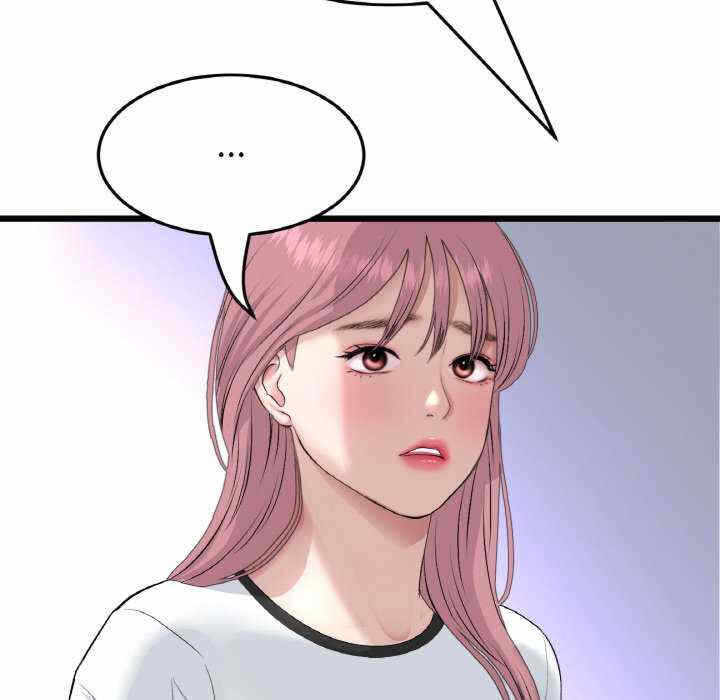 第79张