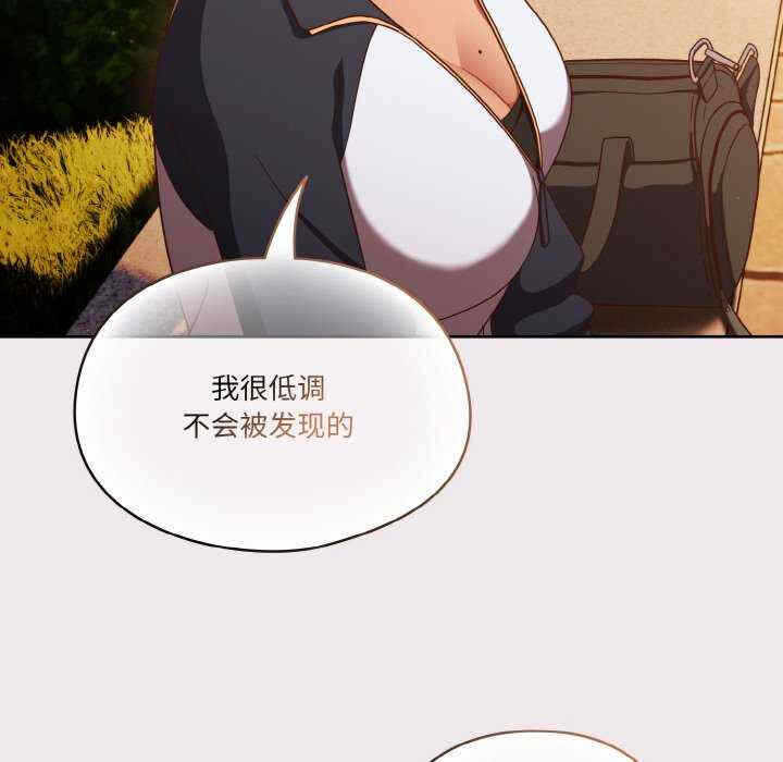 第55张