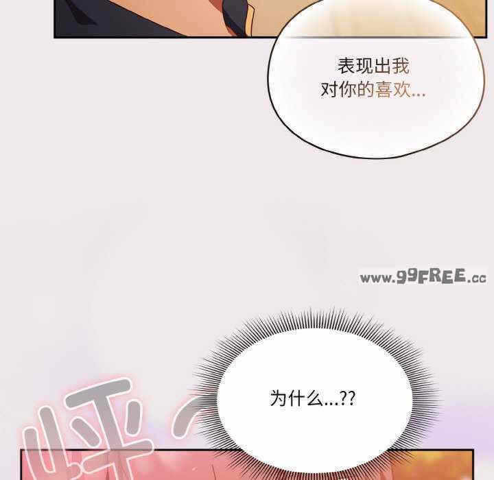 第59张