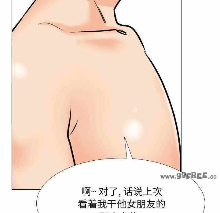 第31张