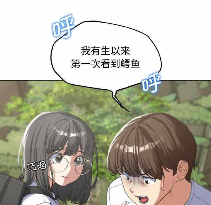 第118张