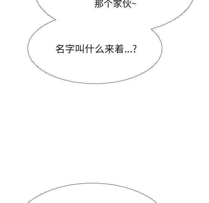 第34张