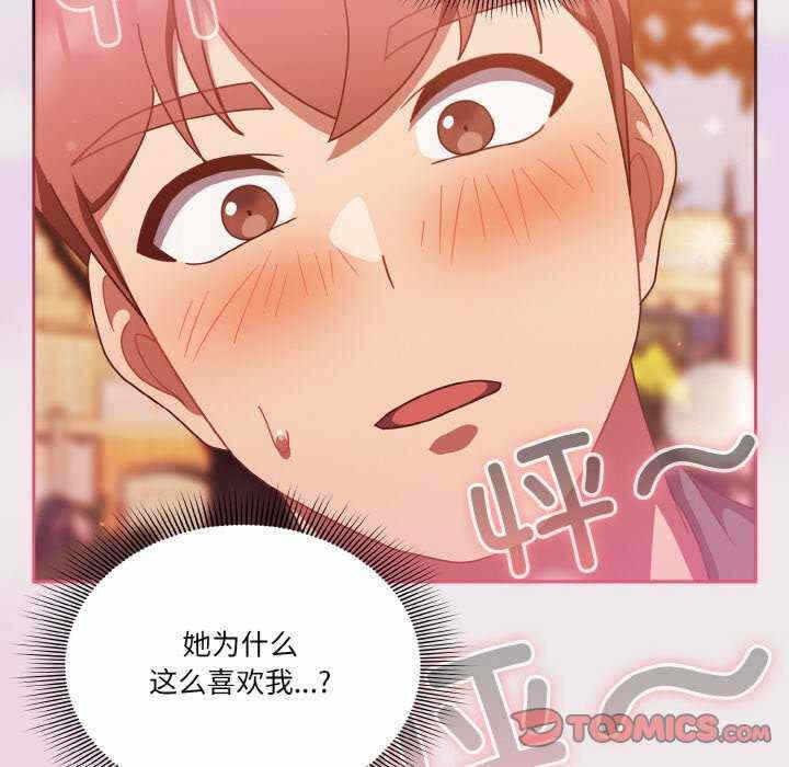 第61张