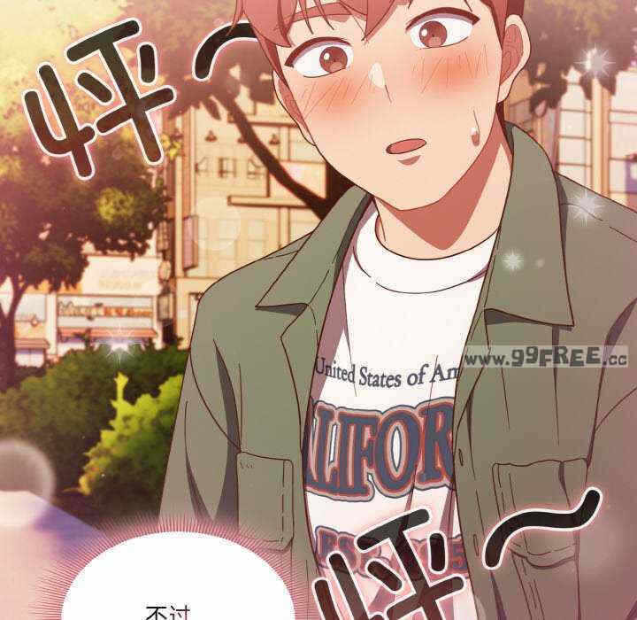 第66张
