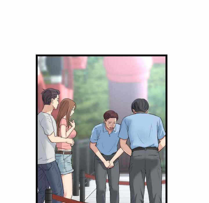 第83张
