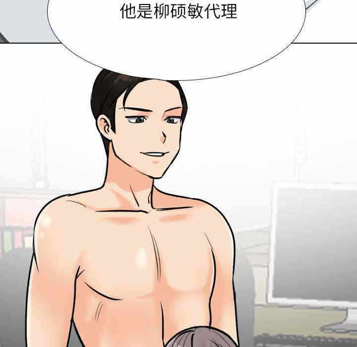 第40张