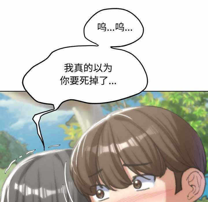 第122张