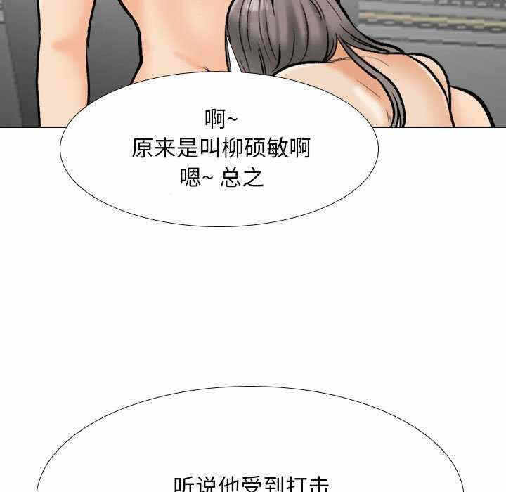 第41张