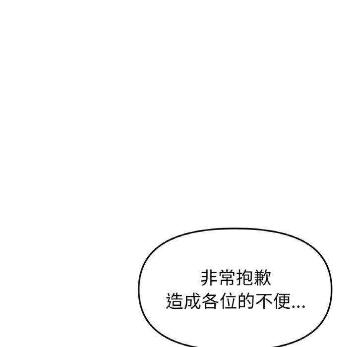 第85张