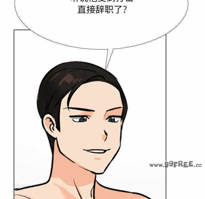 第43张
