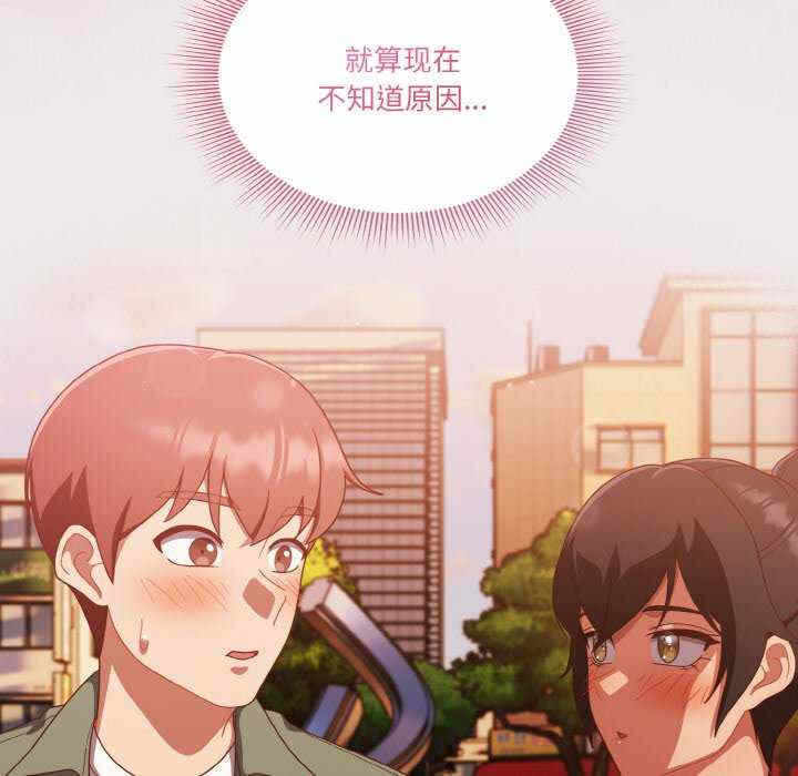 第73张