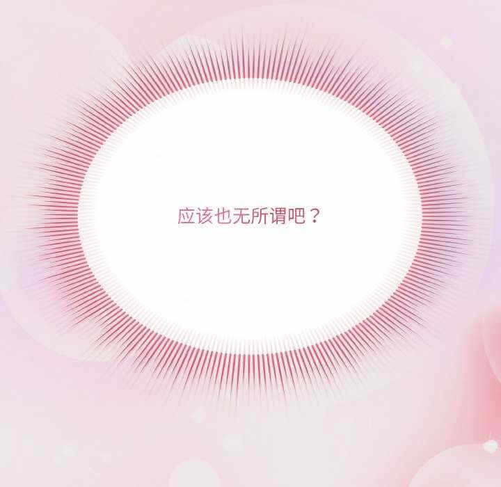 第77张