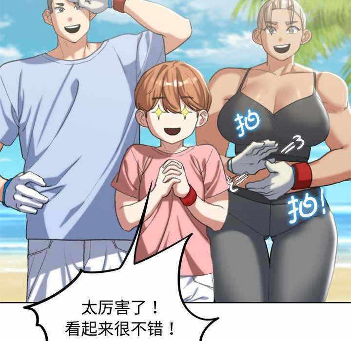 第2张