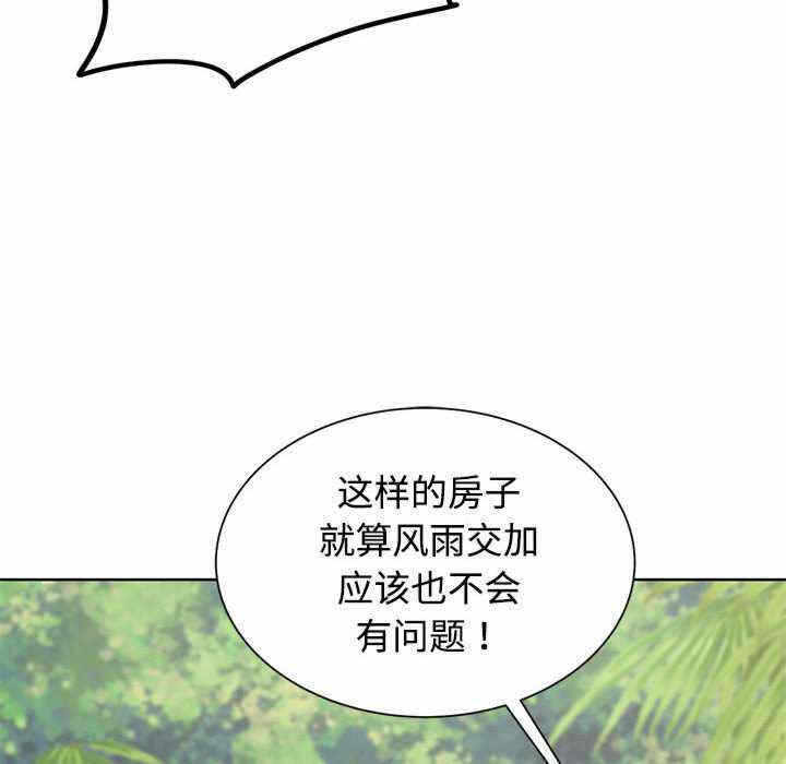 第3张