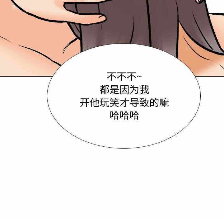 第53张