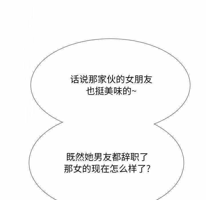 第56张