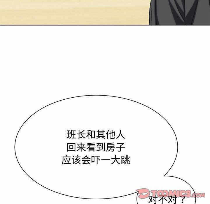 第7张