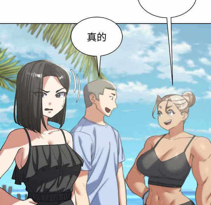 第9张