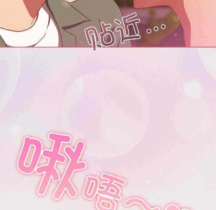 第89张