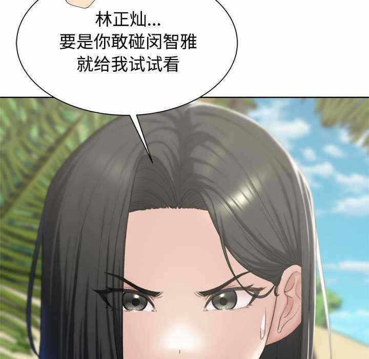 第13张