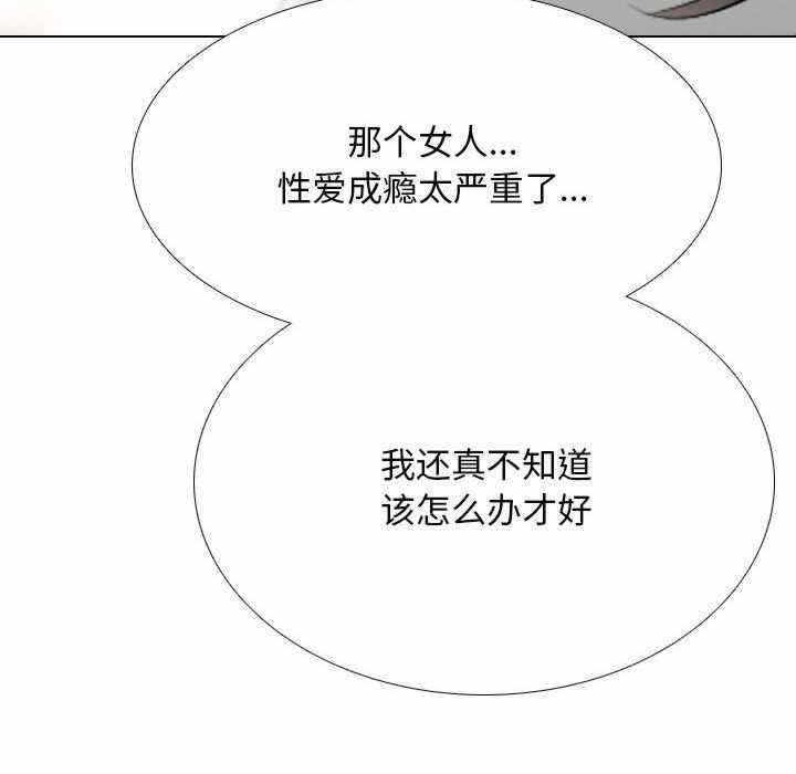 第64张