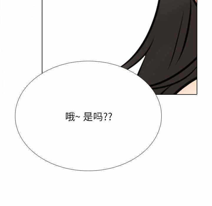 第70张