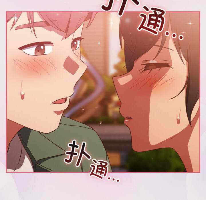 第102张