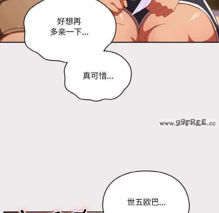 第107张