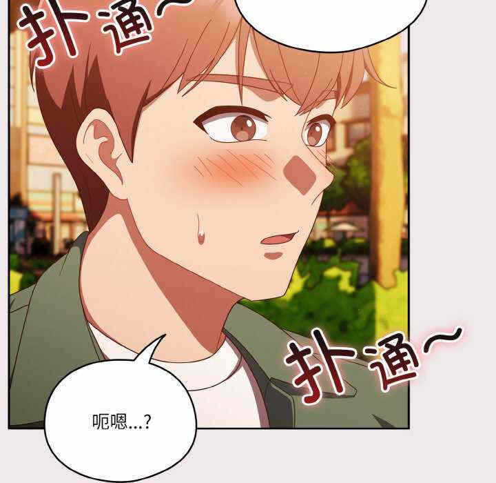 第109张
