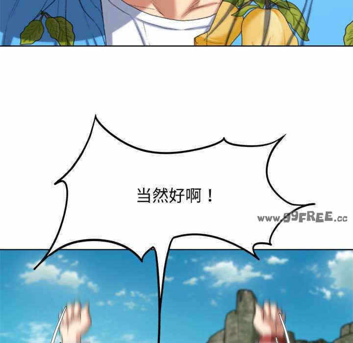 第31张