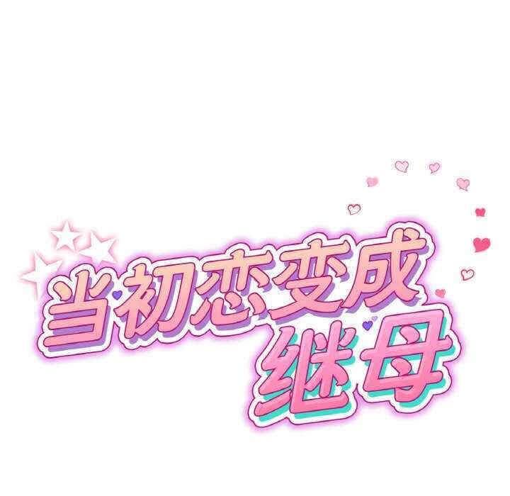 第100张