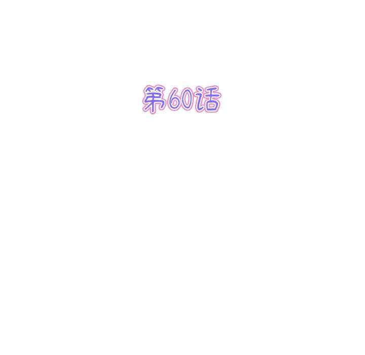 第101张