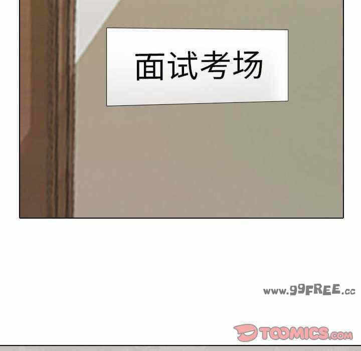 第86张