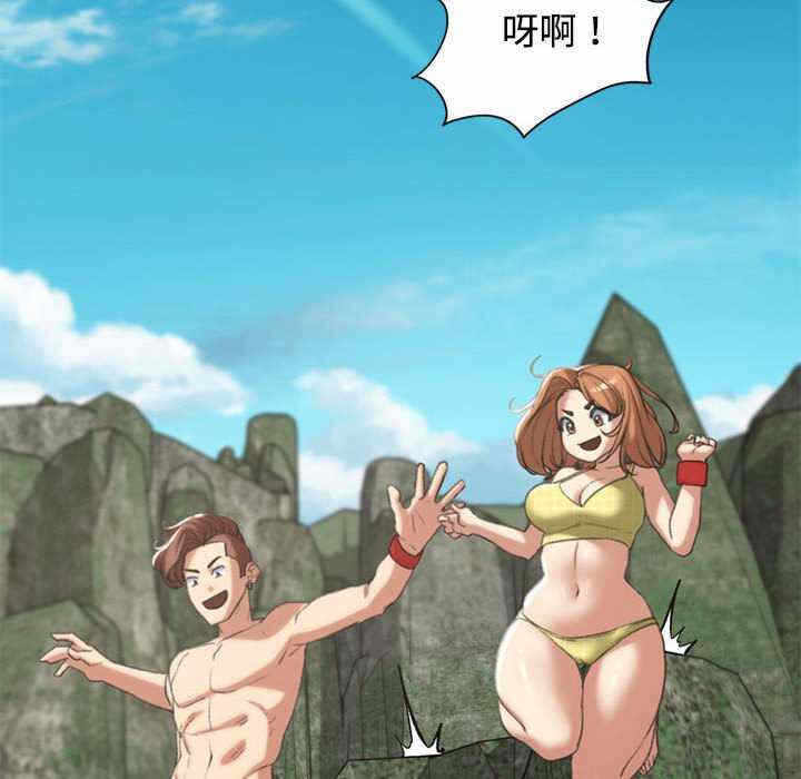 第40张