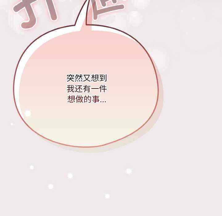 第118张