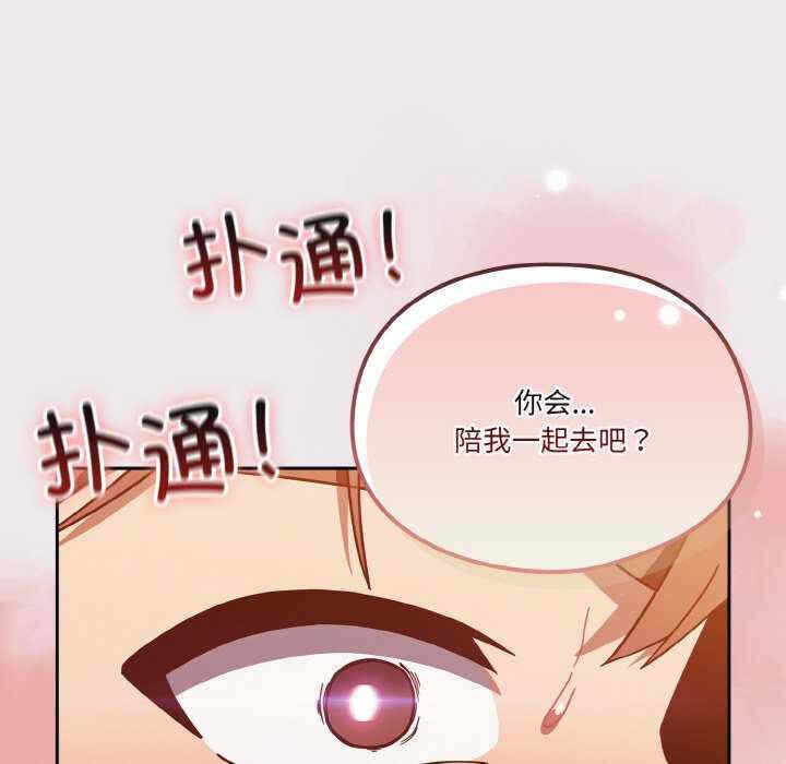 第120张