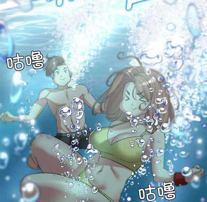 第46张