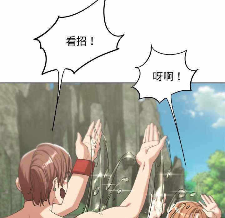第53张