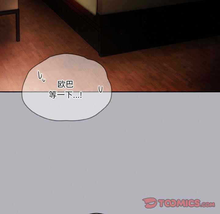 第134张