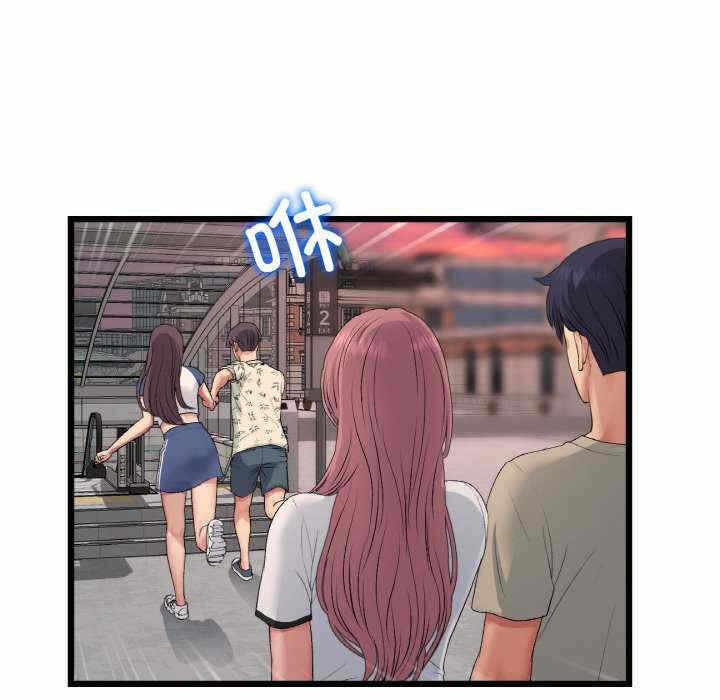 第2张