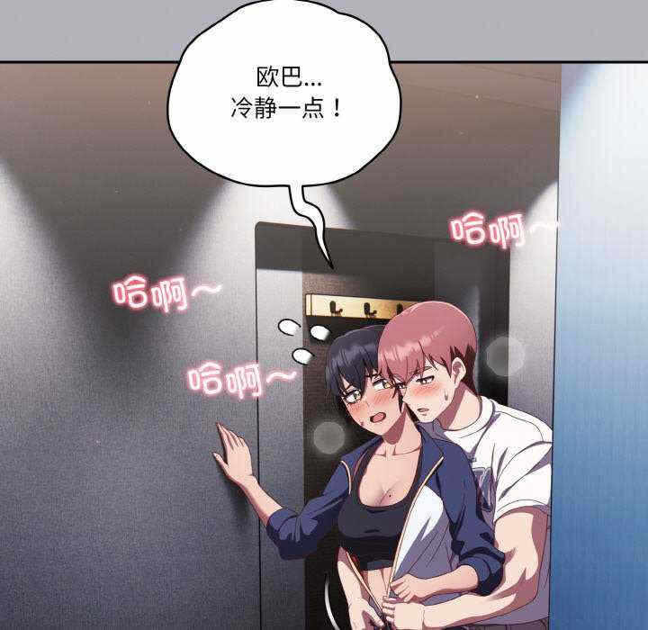第136张