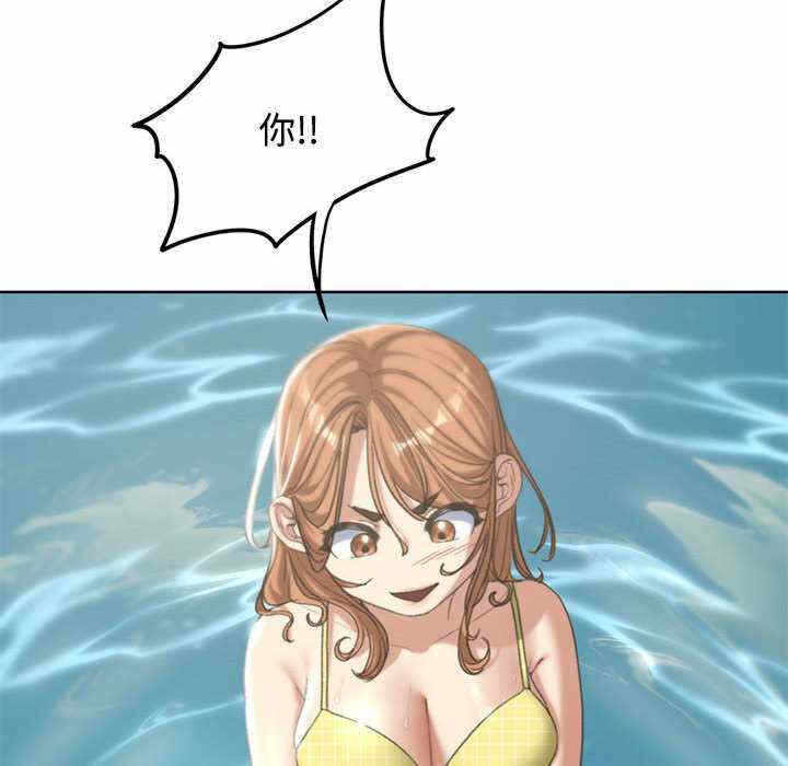 第57张