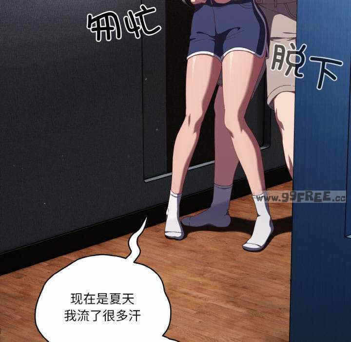 第138张