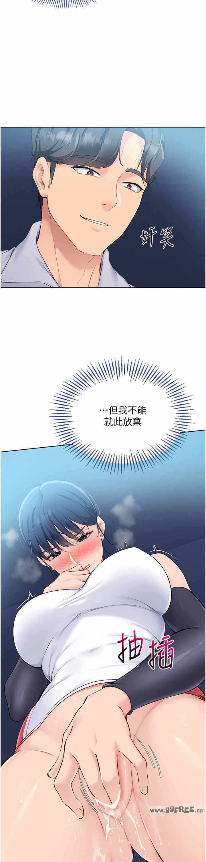 第23张