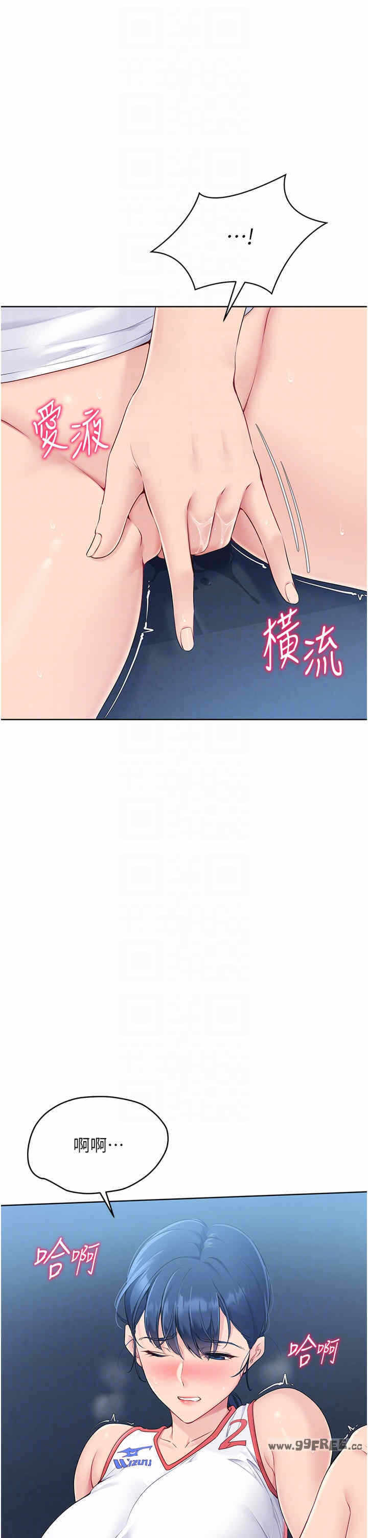 第26张