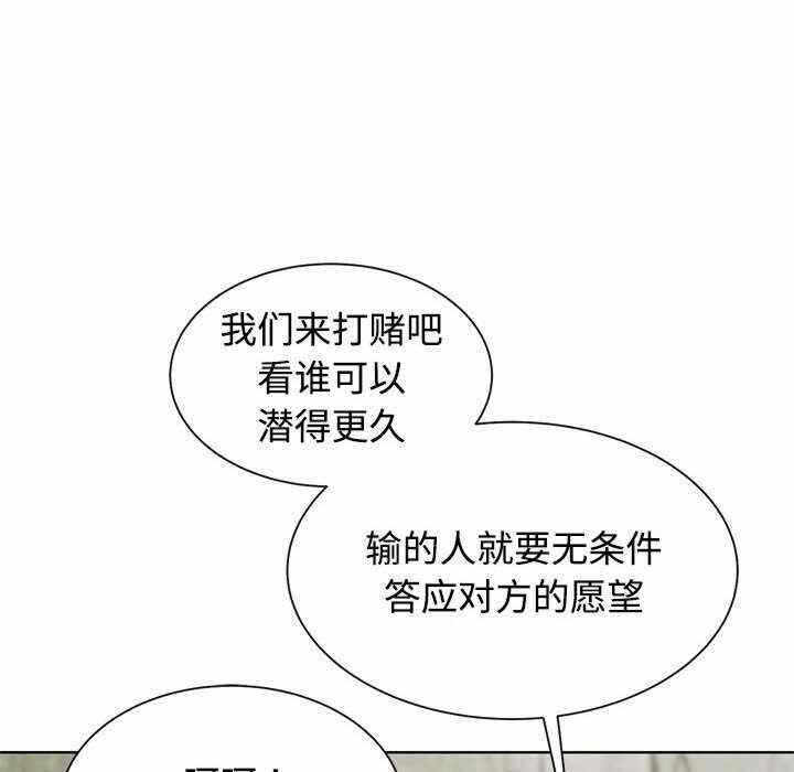 第74张