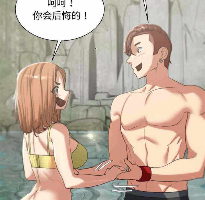 第76张
