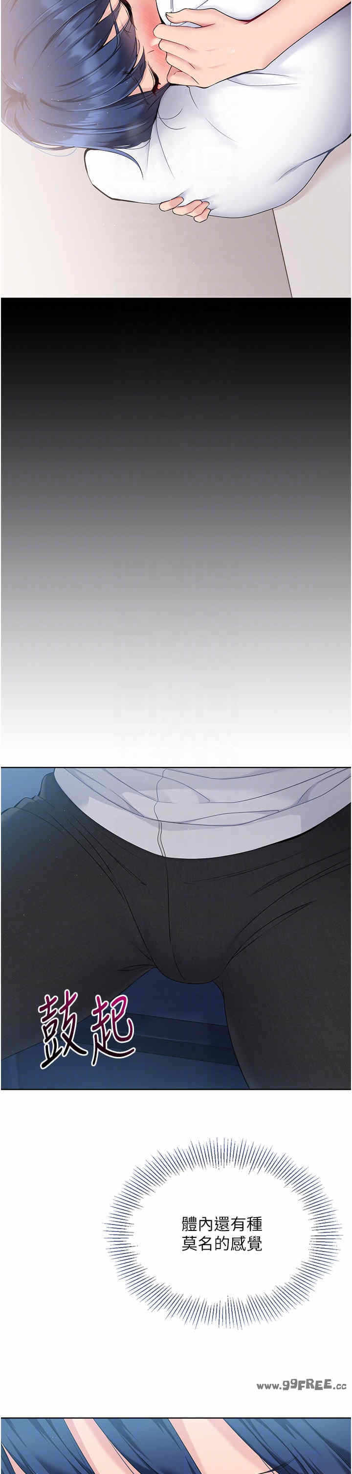 第32张