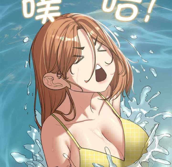 第90张