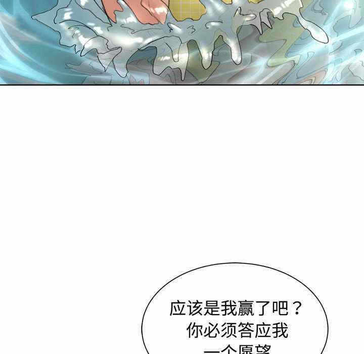 第92张